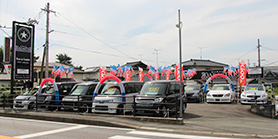 有限会社 ガレージ・ロードスター